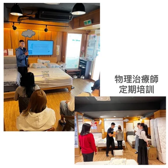 物理治療師 jpg 周公的墊門市資訊